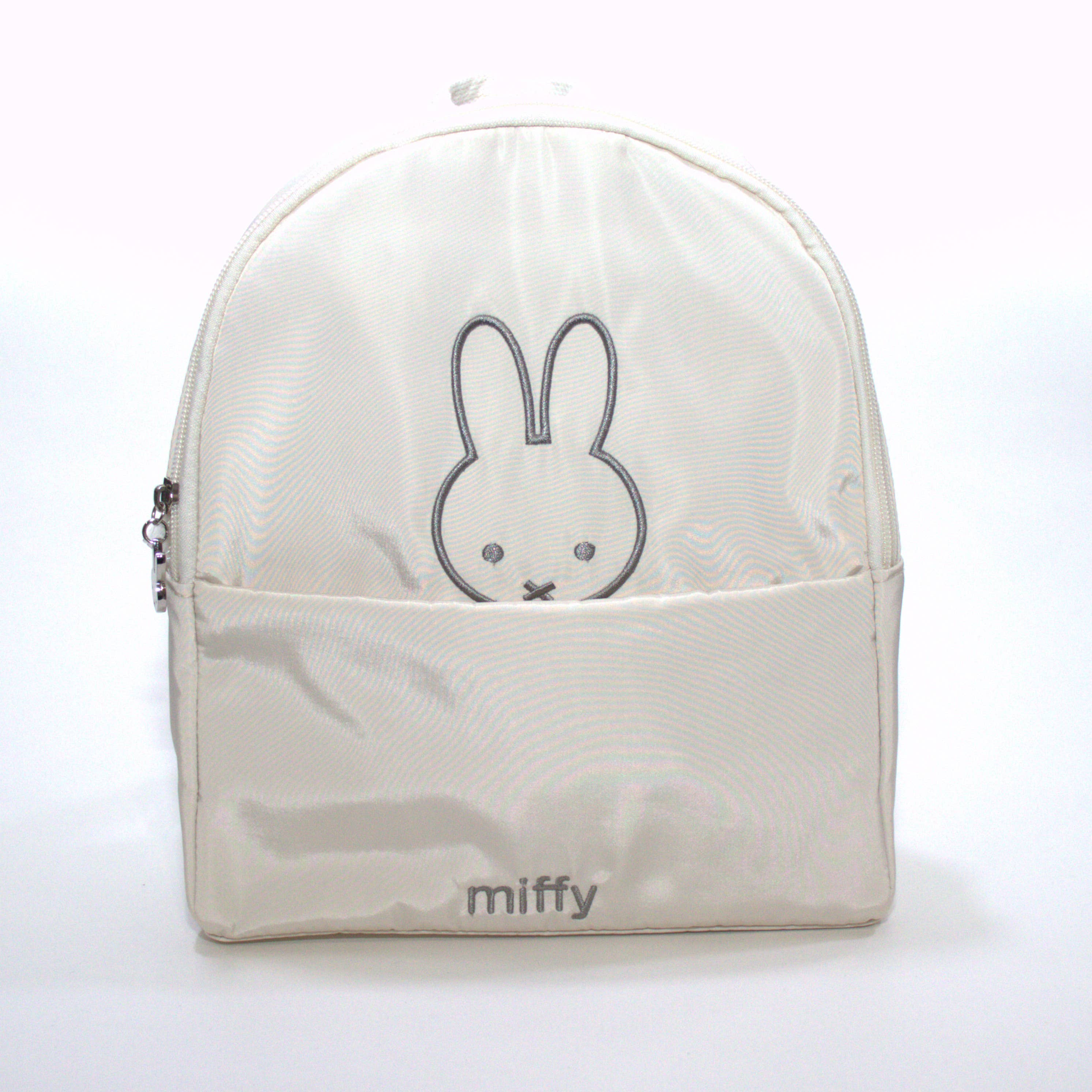 Zaino beige per bambini