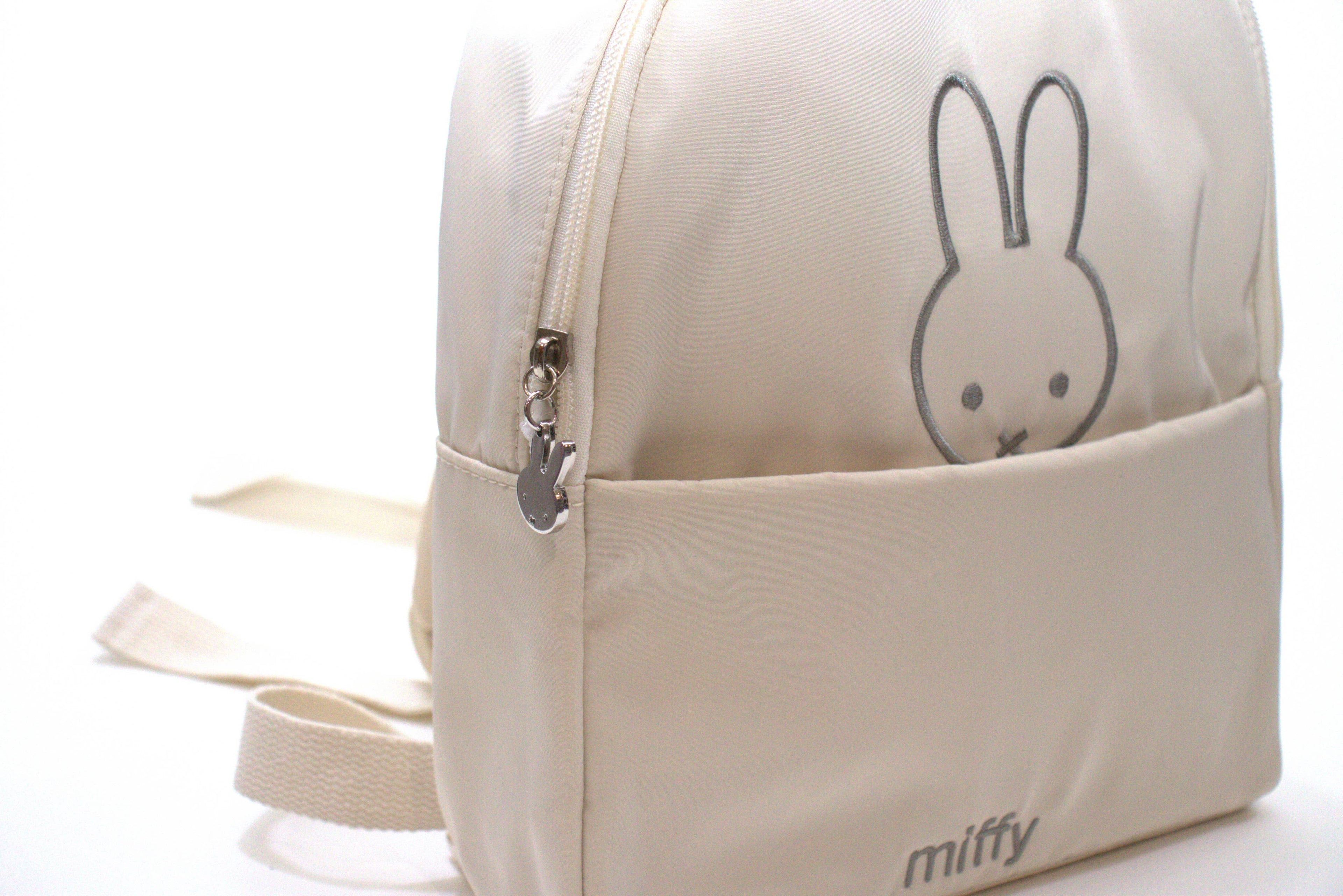 Zaino beige per bambini
